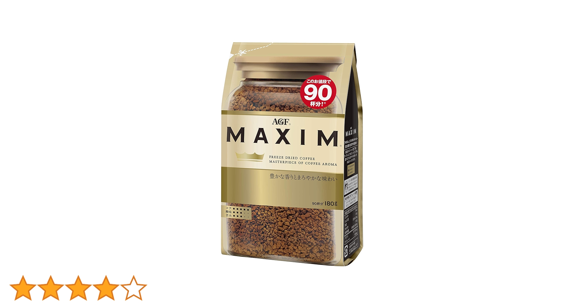 Amazon.co.jp: AGF マキシム 袋 180g 【 インスタントコーヒー